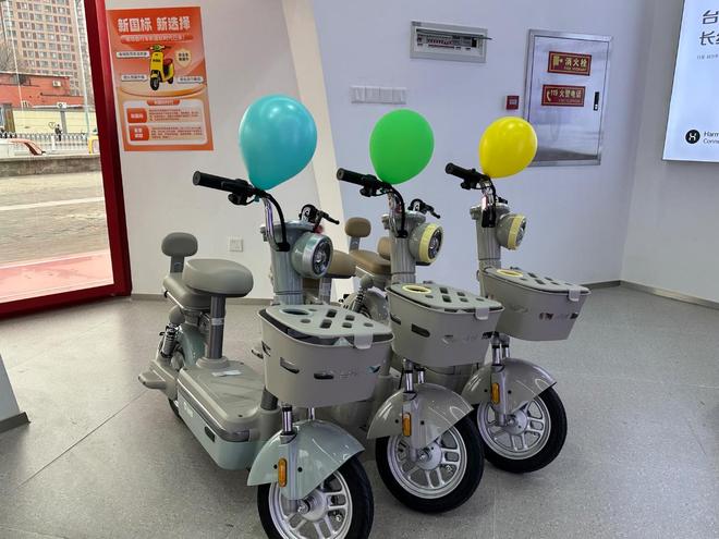 自行车电动单车管理规定__关于电自行车车的最新规定