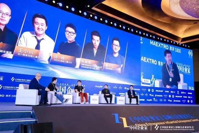 跨界对话:如果向100年后寄一个时间胶囊,你会寄什么?_跨界对话:如果向100年后寄一个时间胶囊,你会寄什么?_