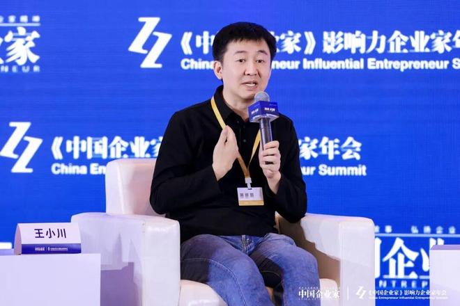 跨界对话:如果向100年后寄一个时间胶囊,你会寄什么?_跨界对话:如果向100年后寄一个时间胶囊,你会寄什么?_