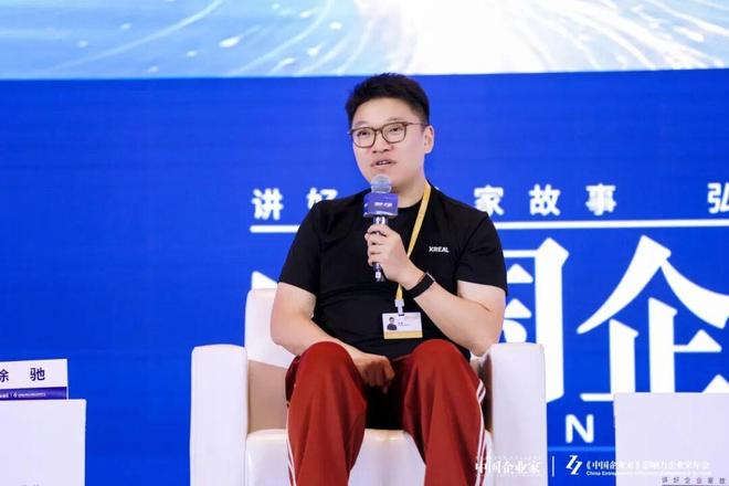 _跨界对话:如果向100年后寄一个时间胶囊,你会寄什么?_跨界对话:如果向100年后寄一个时间胶囊,你会寄什么?