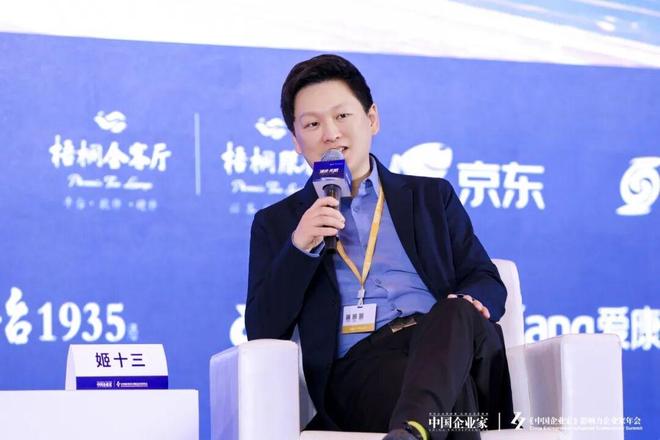 跨界对话:如果向100年后寄一个时间胶囊,你会寄什么?__跨界对话:如果向100年后寄一个时间胶囊,你会寄什么?