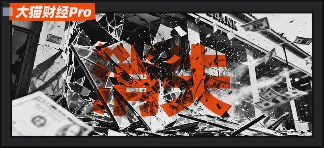 _要开始洗牌人生了_开始洗牌了什么意思