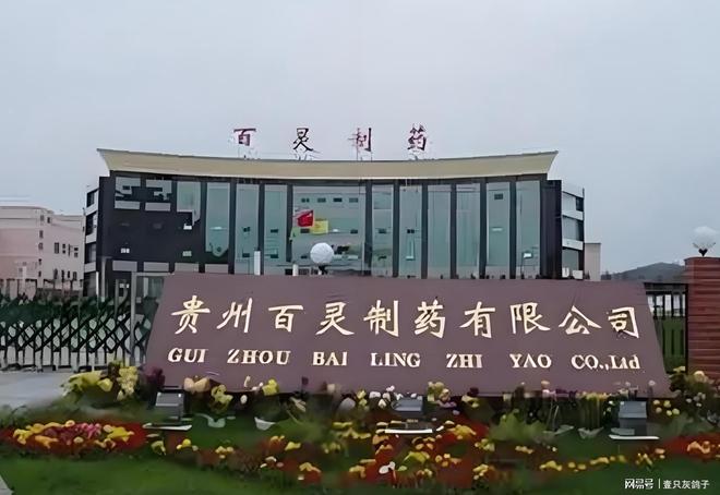 证监会高官_证监会第一大案_