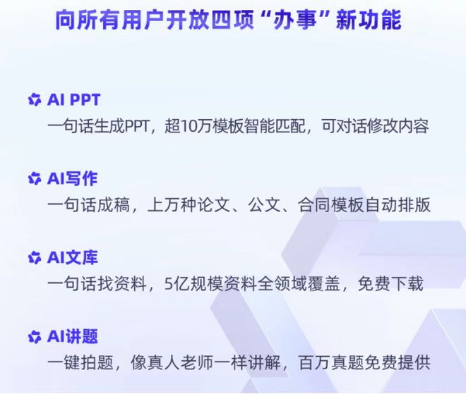 打破僵局有哪些技巧_德国政治僵局打破热点_