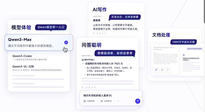 打破僵局有哪些技巧_德国政治僵局打破热点_