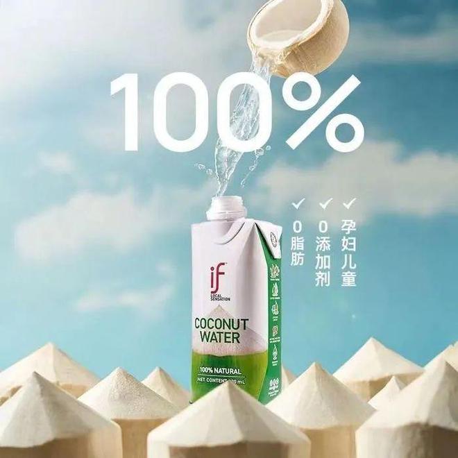 _泰国安娜贝拉三无产品_中国游客春节赴泰国