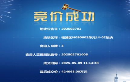 _华润保利中海_中海与保利发展前景