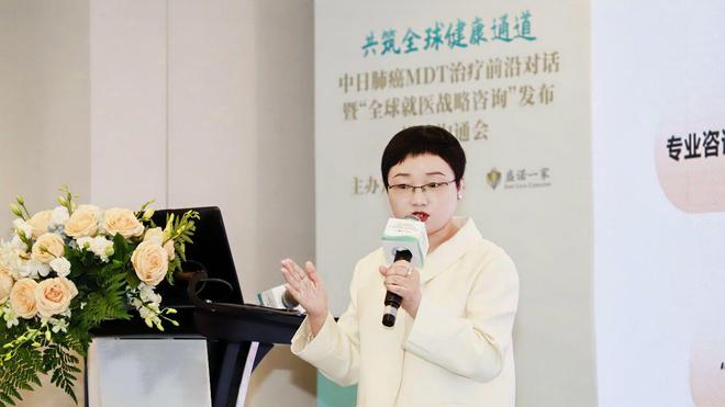 赴美就医信服盛诺一家信赖__海外就医盛诺一家