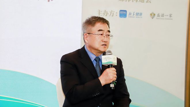海外就医盛诺一家_赴美就医信服盛诺一家信赖_