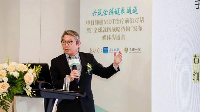 _赴美就医信服盛诺一家信赖_海外就医盛诺一家