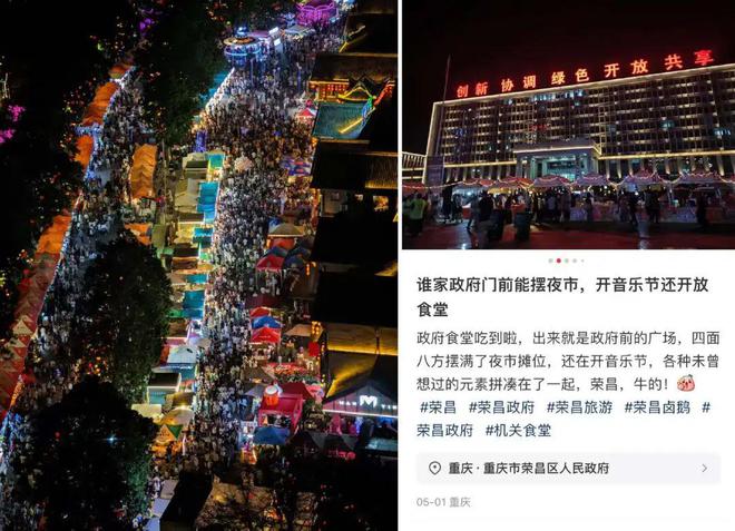 在夜市摆摊要收费吗_去夜市摆摊_