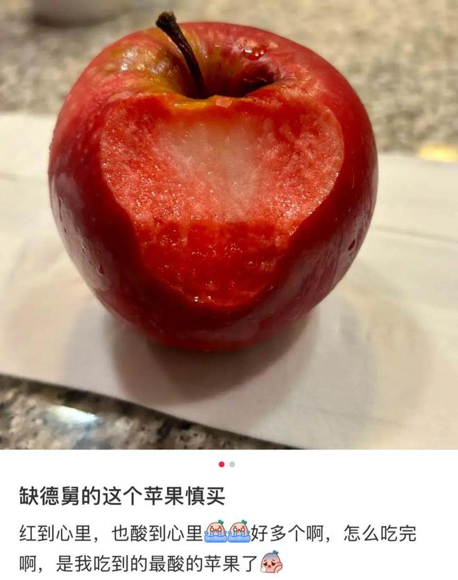 “新疆的果子都没熟北上广就开始卖了”，贵还被中产疯抢的HPP苹果汁藏了多少猫腻？_“新疆的果子都没熟北上广就开始卖了”，贵还被中产疯抢的HPP苹果汁藏了多少猫腻？_