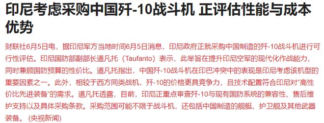 中美举行经贸磋商__中美经贸磋商发表声明