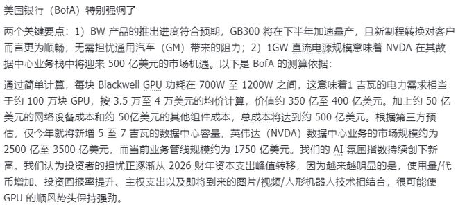 中美举行经贸磋商_中美经贸磋商发表声明_
