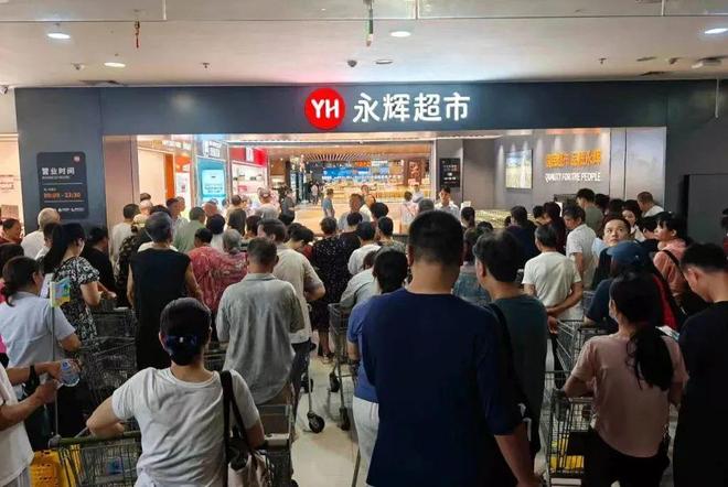 致敬costco叶国富_叶辉投资顾问有限公司_