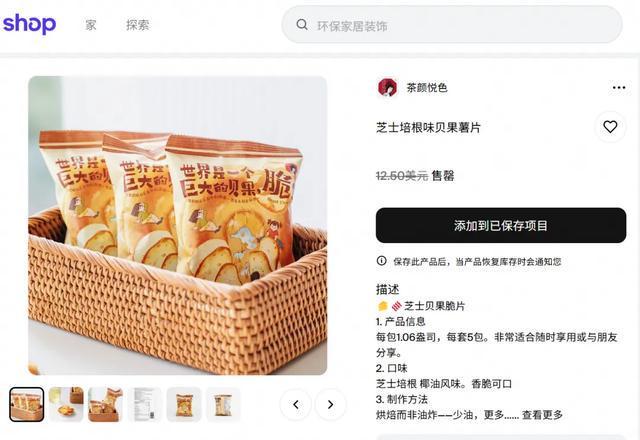 茶饮悦色_茶颜悦色进店口号_