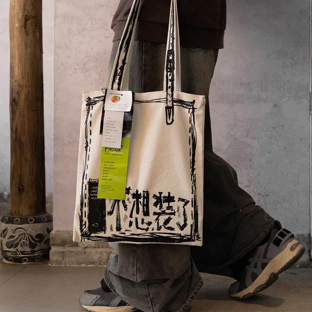 茶饮悦色__茶颜悦色进店口号
