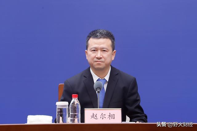 _山东省国企高管收入排名_山东私企排行榜董事长