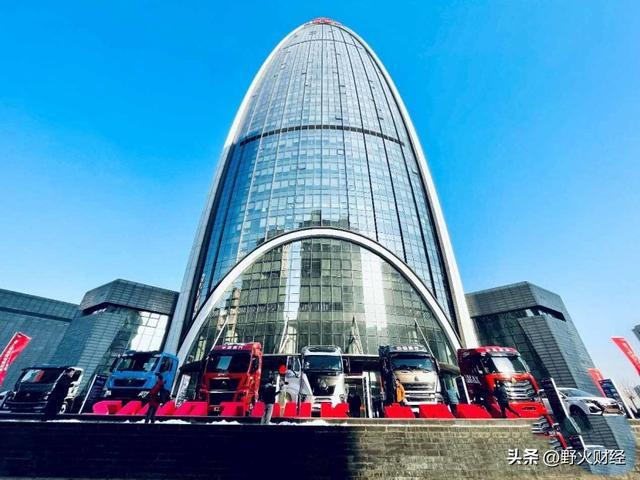 山东省国企高管收入排名__山东私企排行榜董事长