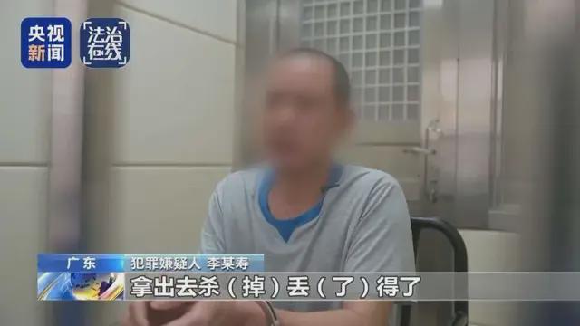 涉案金额286亿，缅北白家犯罪集团恶行曝光__涉案金额286亿，缅北白家犯罪集团恶行曝光