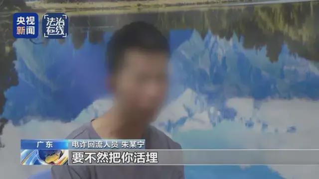 _涉案金额286亿，缅北白家犯罪集团恶行曝光_涉案金额286亿，缅北白家犯罪集团恶行曝光