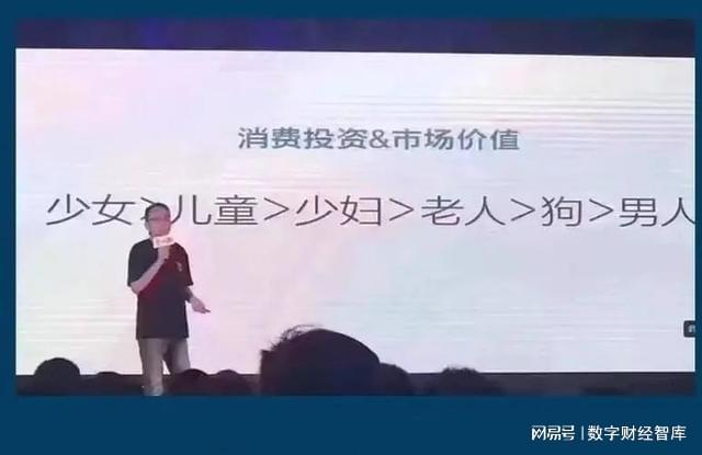 狗在买面总舔别的狗尿_网络用词舔是什么意思_