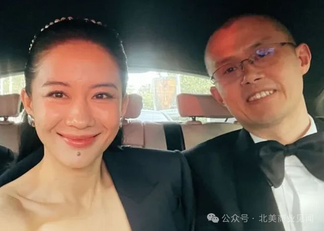 _富豪币转变成了威猫币_疑乔任梁女友否认炒作