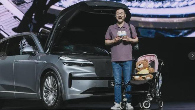 蔚车是什么车企产的__蔚车是什么平台