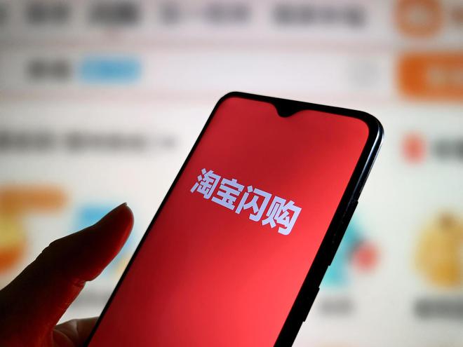 外卖大战升级：淘宝闪购超八千万，美团反攻破1.2亿，京东上月超2500万__外卖大战升级：淘宝闪购超八千万，美团反攻破1.2亿，京东上月超2500万