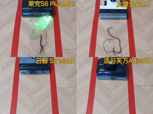 _如何挑选洗地机_洗地机横评