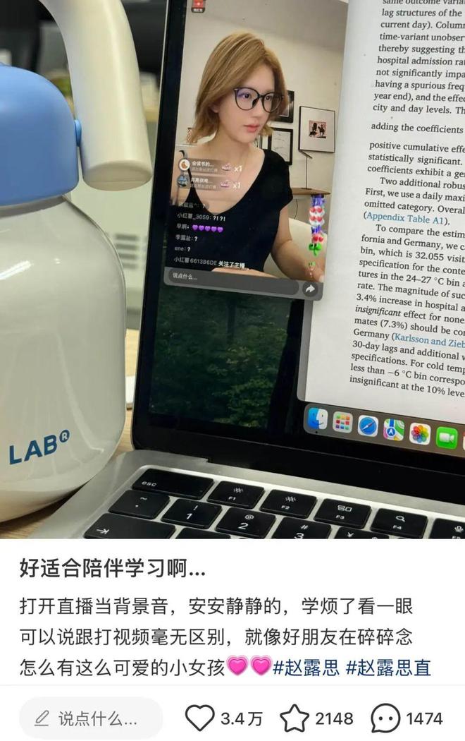 各大直播一姐_熊猫直播一姐冯提莫_