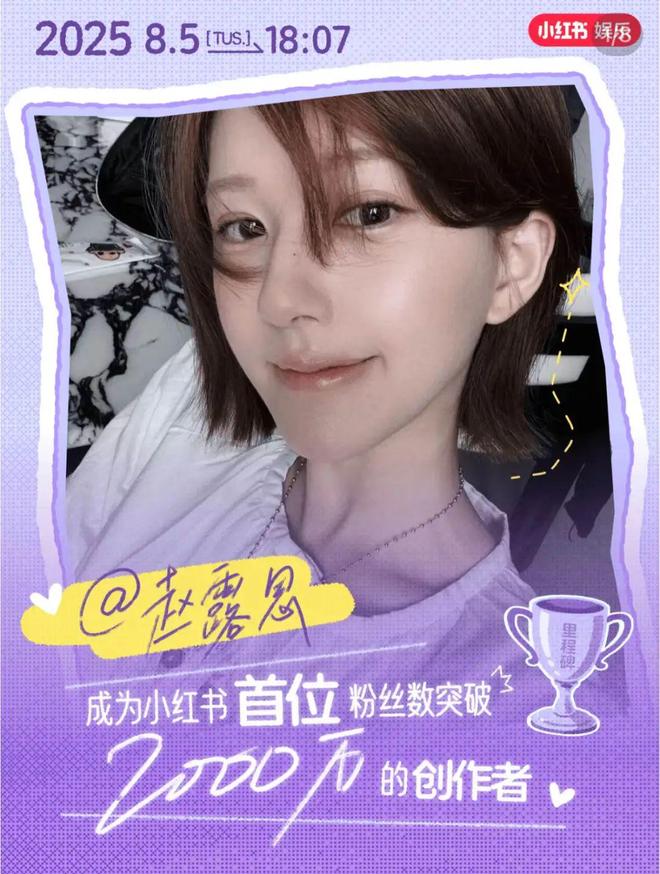 _各大直播一姐_熊猫直播一姐冯提莫