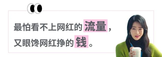 _各大直播一姐_熊猫直播一姐冯提莫