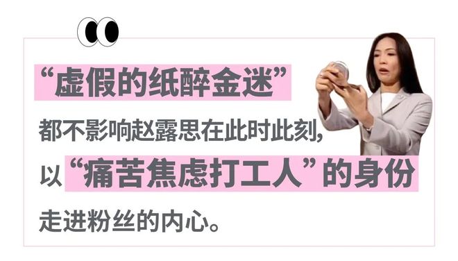_熊猫直播一姐冯提莫_各大直播一姐