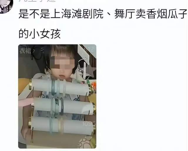 退圈8个月返场爆火！靠生娃翻红的她，开播狂赚千万_退圈8个月返场爆火！靠生娃翻红的她，开播狂赚千万_