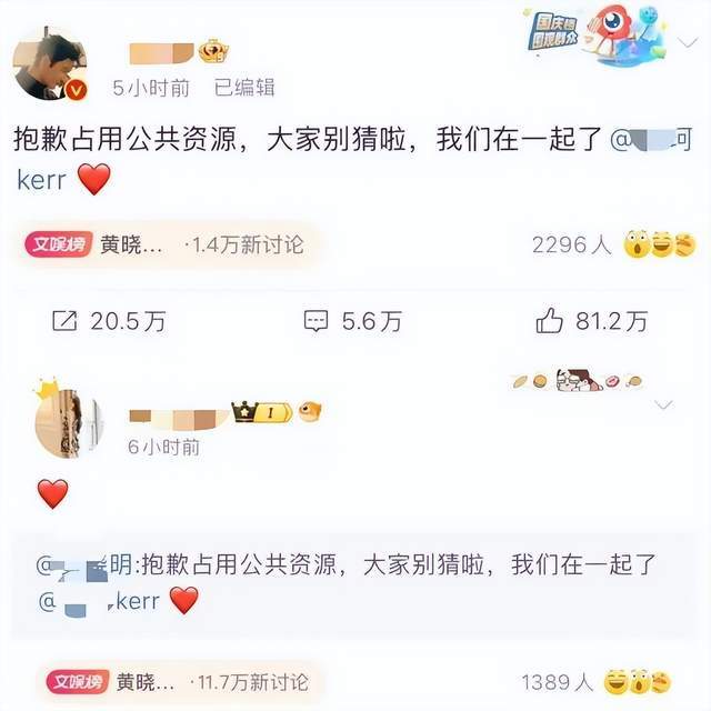 退圈8个月返场爆火！靠生娃翻红的她，开播狂赚千万__退圈8个月返场爆火！靠生娃翻红的她，开播狂赚千万