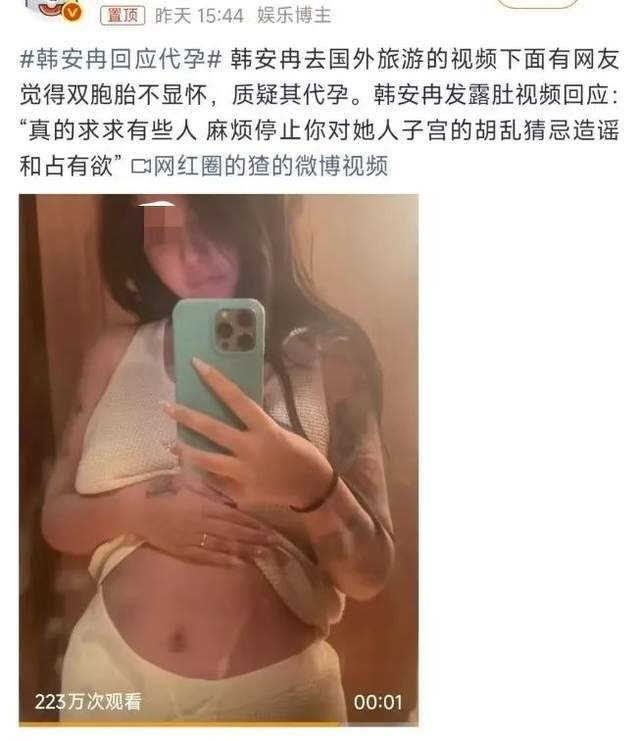退圈8个月返场爆火！靠生娃翻红的她，开播狂赚千万__退圈8个月返场爆火！靠生娃翻红的她，开播狂赚千万