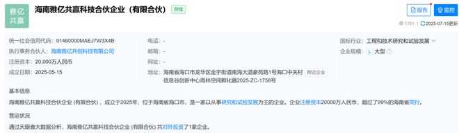 *ST赛隆突发公告：董事会成员集体辞职！公司已无实控人__*ST赛隆突发公告：董事会成员集体辞职！公司已无实控人