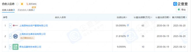 苏宁易购背景图_苏宁易购寻求出售_