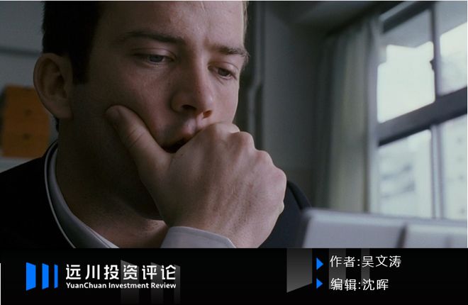 银华基金张腾：一个“非典型”价值投资者的布局之道_银华基金张腾：一个“非典型”价值投资者的布局之道_