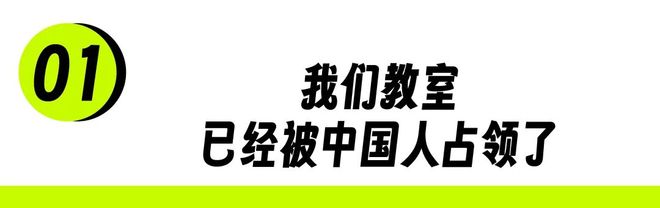 尼泊尔中国_尼泊尔几年教育_