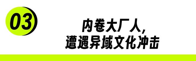 尼泊尔几年教育__尼泊尔中国