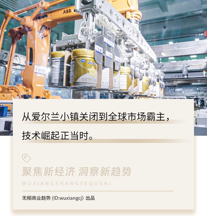 奶粉会销_奶粉停产的可能性是什么_