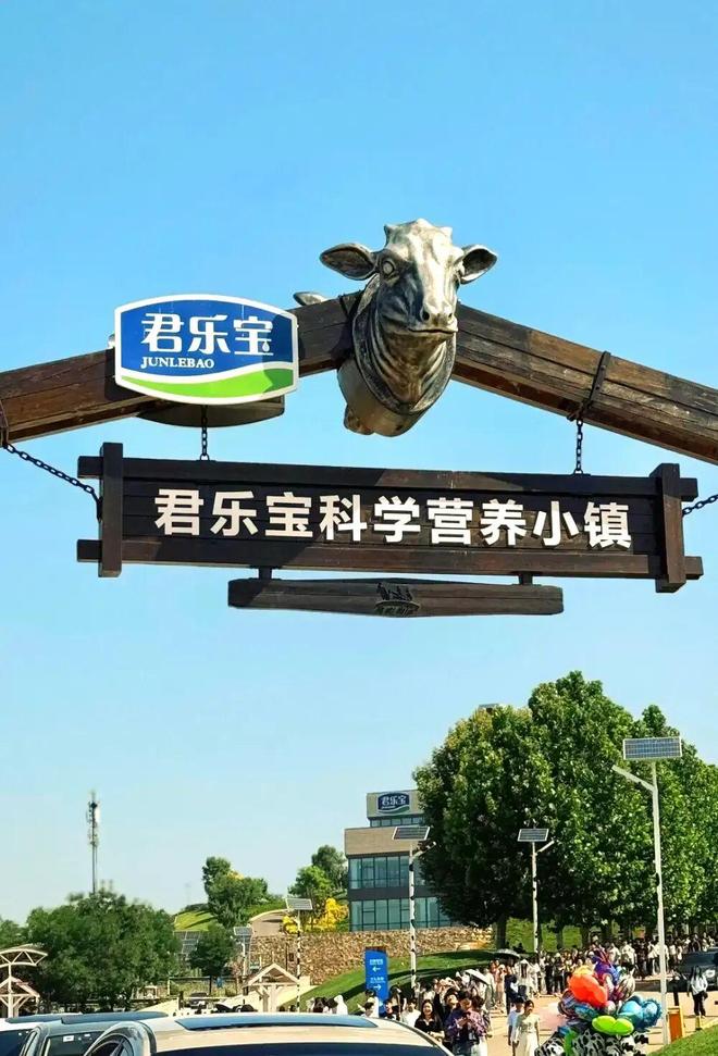 奶粉停产的可能性是什么__奶粉会销