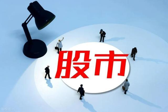 股市为什么波动剧烈__波动太大的股票