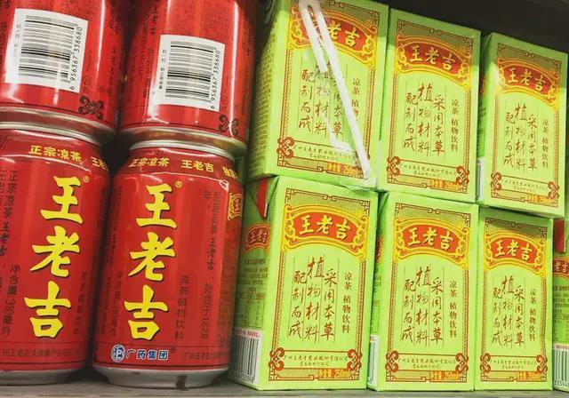 老吉王和加多宝_加多宝和王老吉_