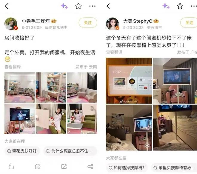 _科技发展歌曲_科技音乐