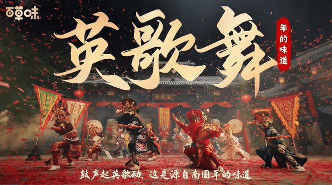 科技发展歌曲_科技音乐_