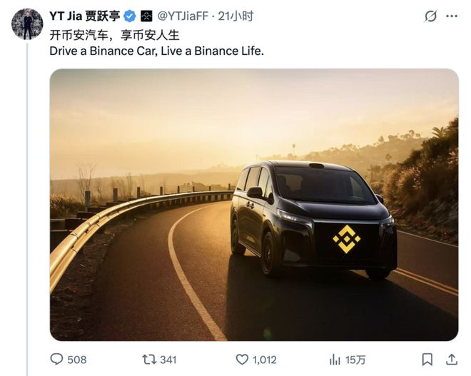 贾跃亭财富__贾跃亭是怎么把钱转到美国的
