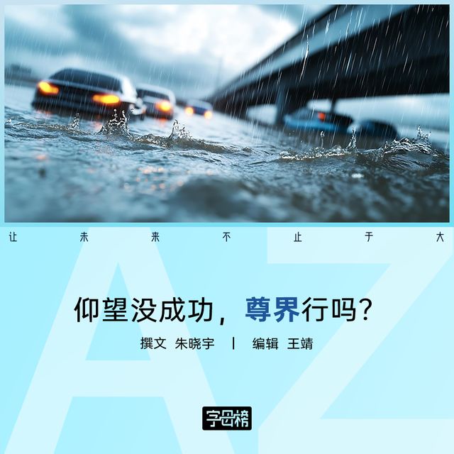 _堡垒的保护_堡垒守卫怎么打
